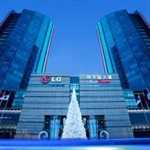 Beijing Executive Center